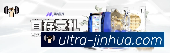 平台使命图