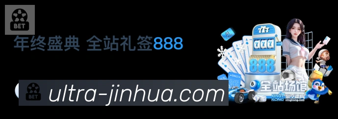 辅助工具